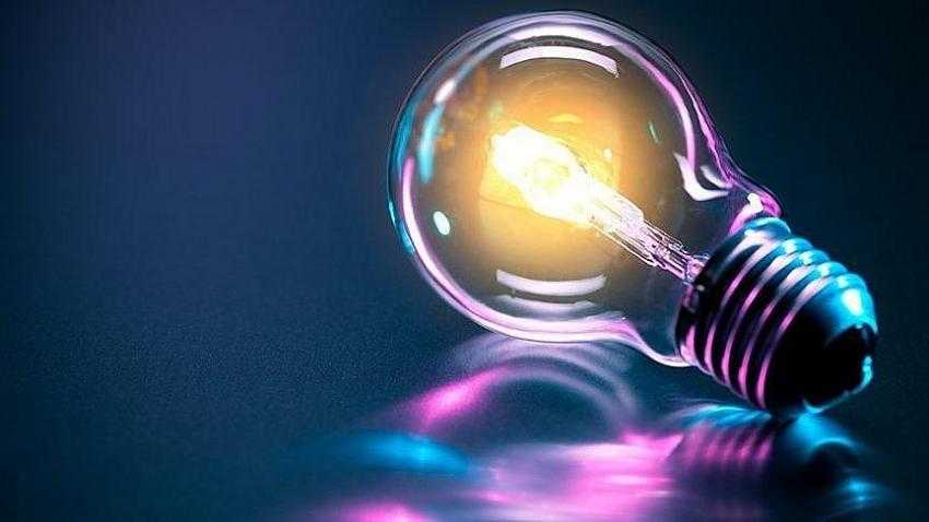 ELEKTRİK FİYATLARINA  ZAM